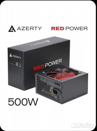 Игровой компьютер 2650v2 + RX580 8GB