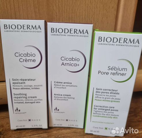 Крем для лица Bioderma Cicabio, Sebium(Биодерма)