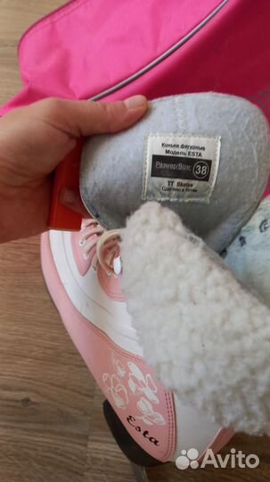 Ролик,и коньки