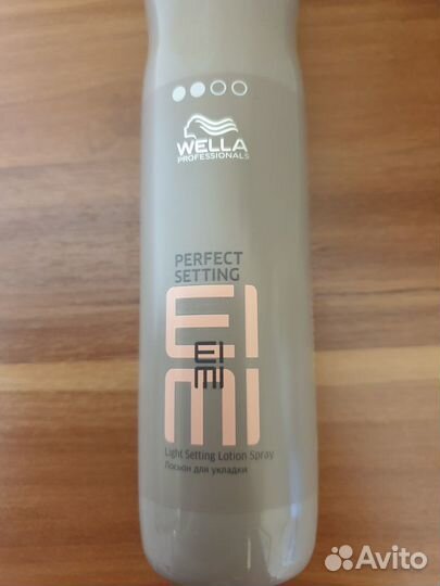 Wella Professionals Лосьон для укладки волос
