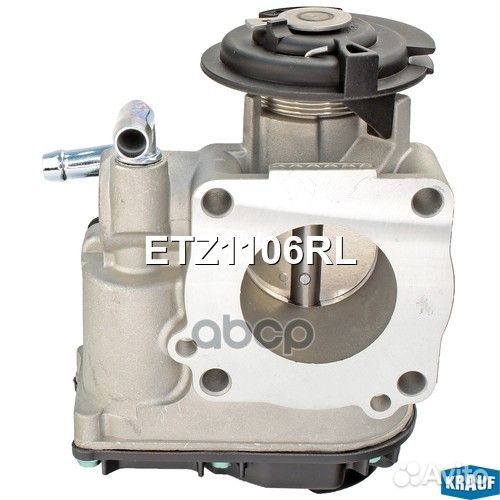 Дроссельная заслонка ETZ1106RL Krauf