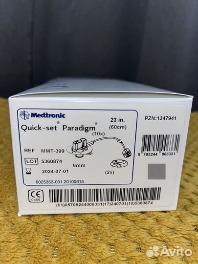 Medtronic quick set 6x60 (5 шт)