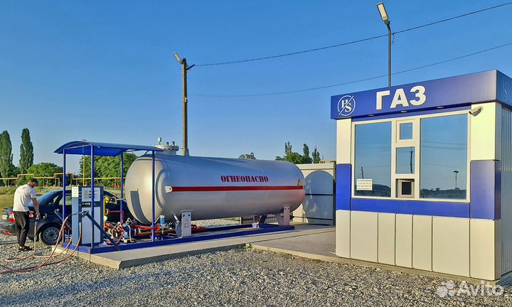 Агзс от производителя