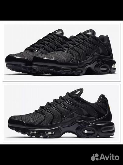 Кроссовки Nike air max tn plus terrascape