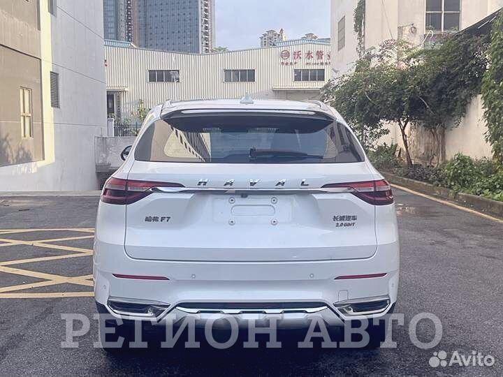 Авто под заказ до 2 млн/Новые и с пробегом