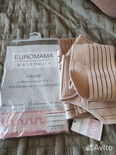 Бандаж для беременных и после родов