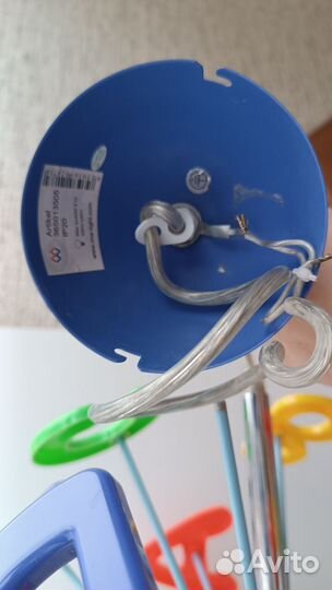 Люстра алфавит