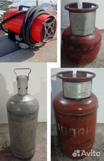 Баллоны и пушка