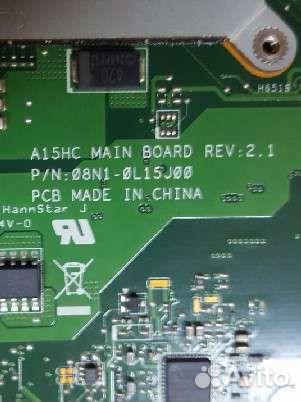 Материнские платы на ноутбуки