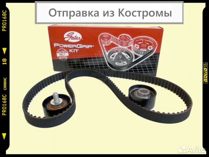 Комплект грм Priora Vesta X-ray Granta 16V (Gates)