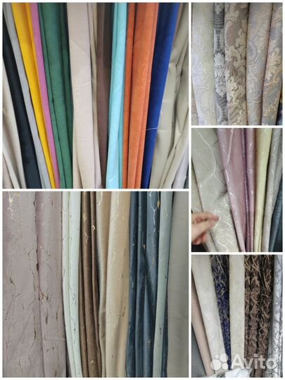 Шторы Марьино / Пошив штор в Марьино