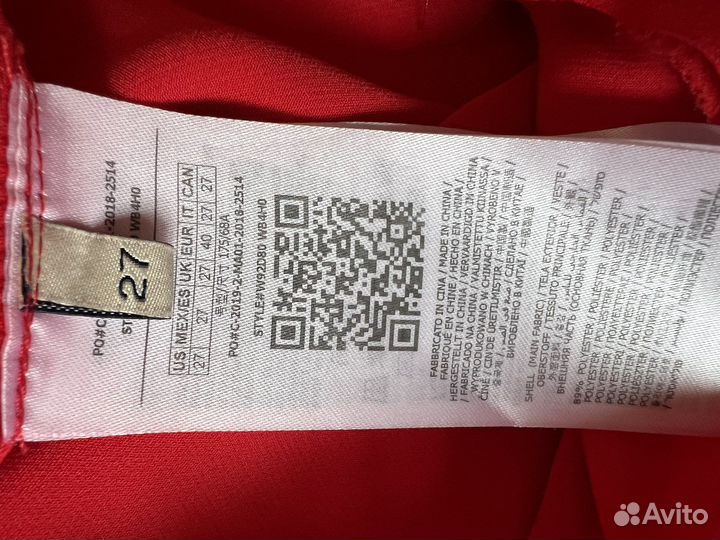 Комбинезон женский Guess