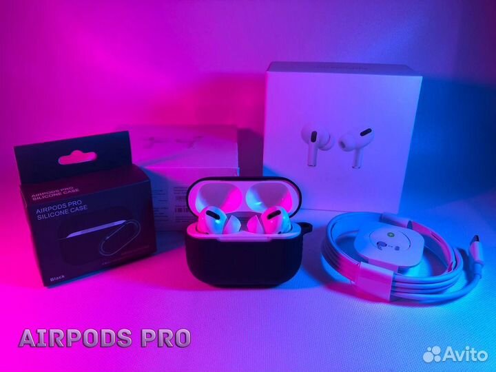AirPods Pro 2 Premium