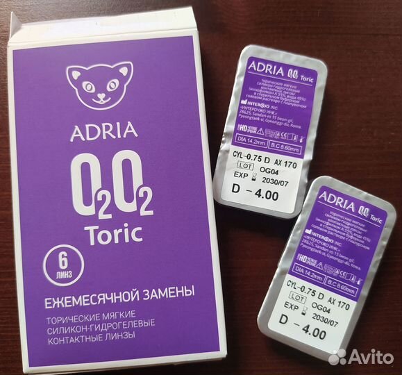 Контактные линзы Adria O2O2 Toric (2 шт.)
