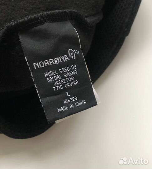 Флис Norrona Roldal warm3 jacket