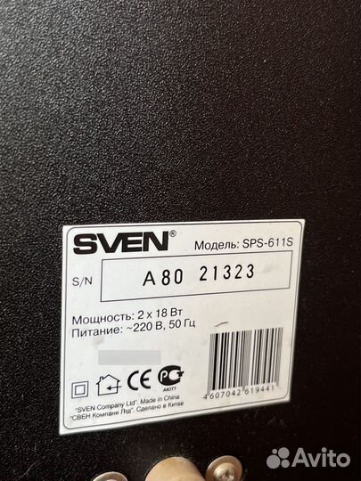Колонки sven