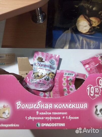 Веселые туфельки, Slippets, Deagostini