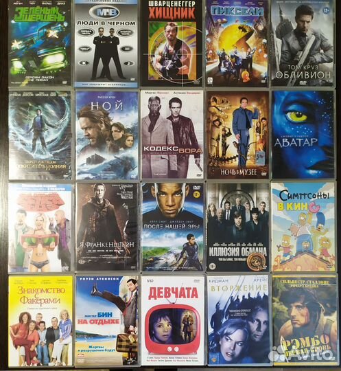 DvD диски с фильмами