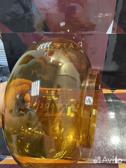 Плафон Стекло СССР