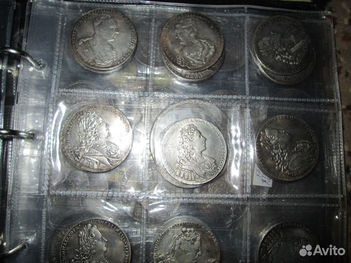 Копии монет