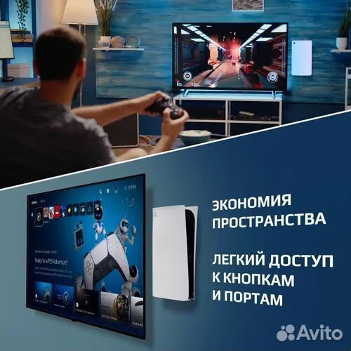 Подставка крепление полка кронштейн ps5 на стену