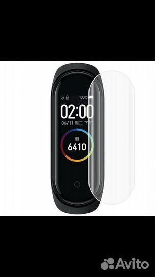 Плёнка на Xiaomi Mi Band 4
