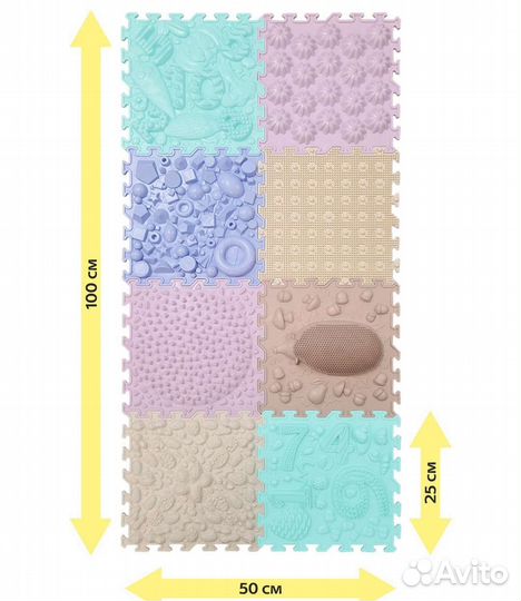 Детский развивающий коврик-пазл ортоша