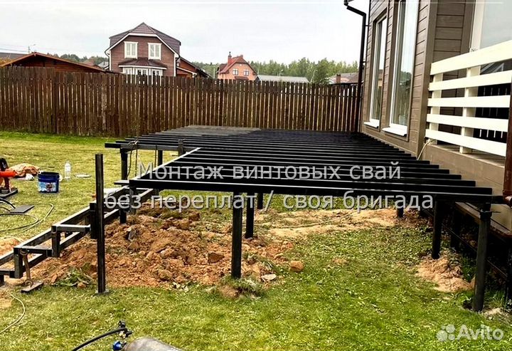 Установка Винтовых сваи