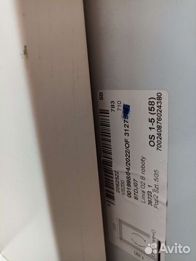 Мансардное окно Fakro