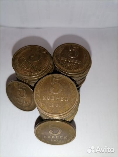 Продам монеты СССР