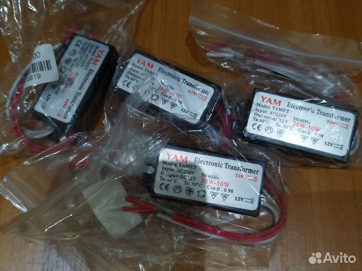 Блок питания AC / AC + 3я 4я