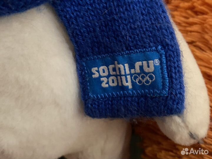 Мягкая игрушка медведь Сочи 2014