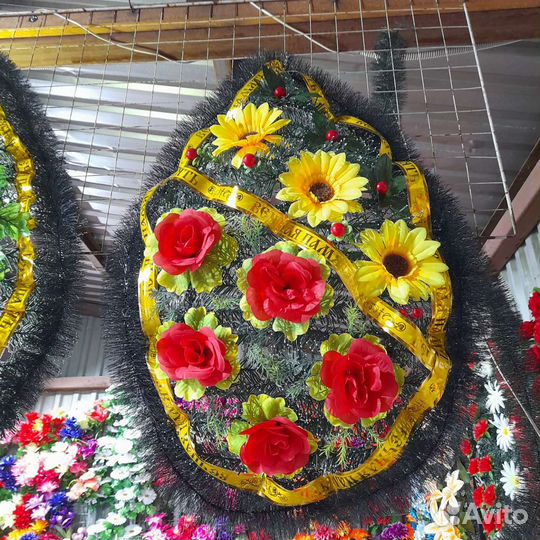 Ритуальные венки