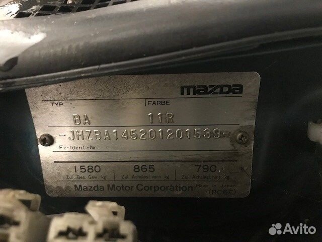 Разбор на запчасти Mazda 323 (BA) 1994-1998