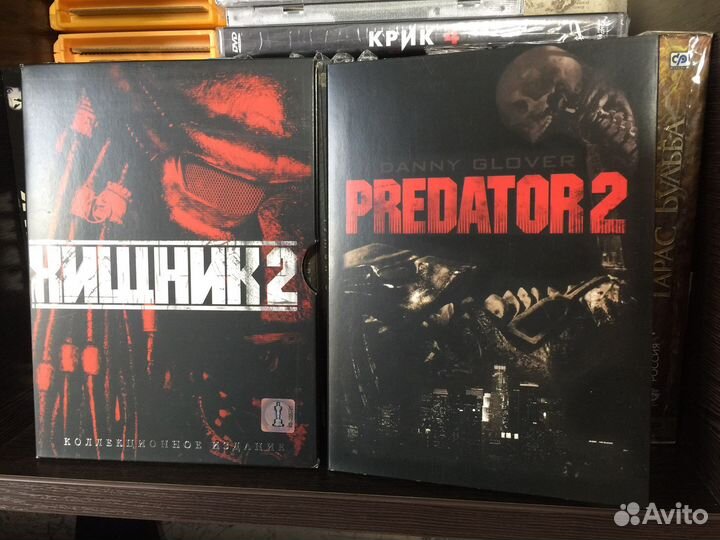 Хищник на dvd