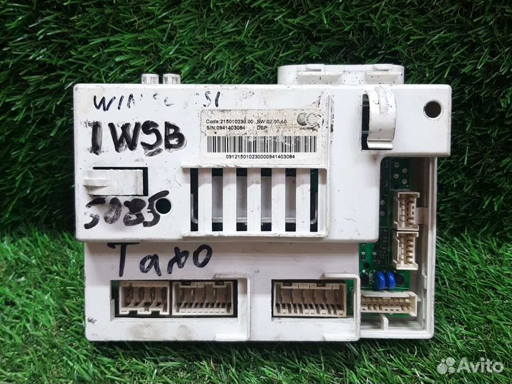Силовой модуль Indesit iwsb5085