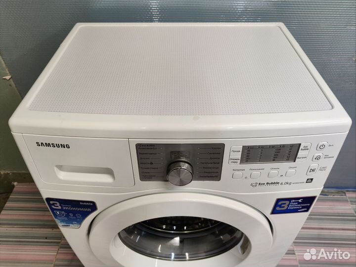 Samsung Eco bubble 6кг 1200об Идеал