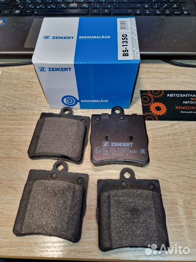 Колодки тормозные задние MB C-Class,CLK, E/S-Class