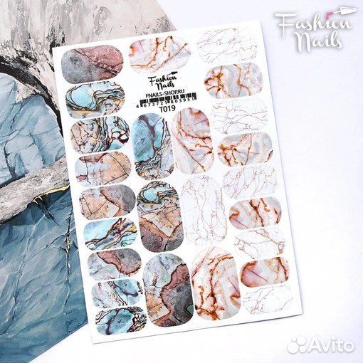 Пленки для педикюра