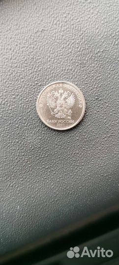 1 рубль 2022года