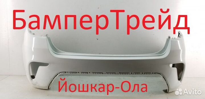 Задний бампер kia rio 3 15-17 год Белый