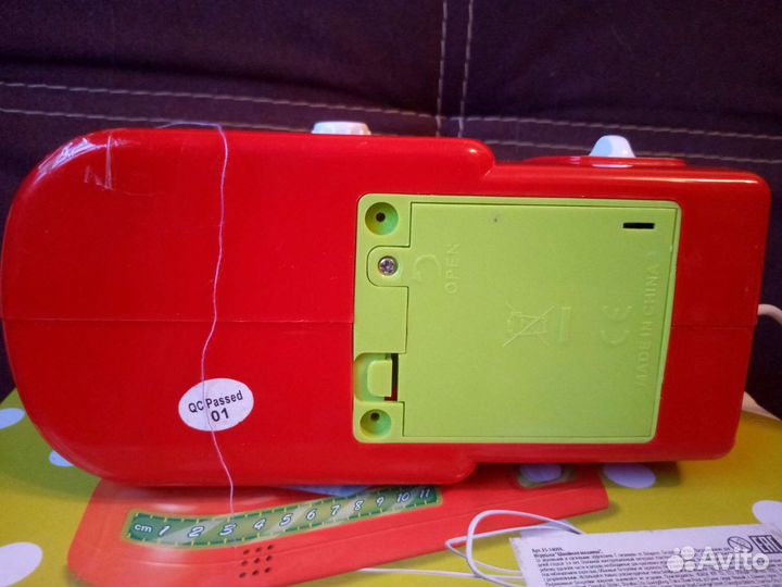 Детская швейная машинка