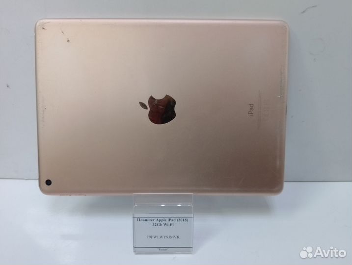 Планшет Apple iPad (2018) 32Gb Wi-Fi