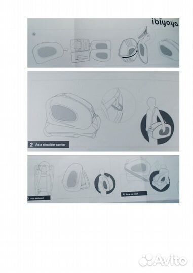 Переноска-рюкзак с коляской Ibiyaya