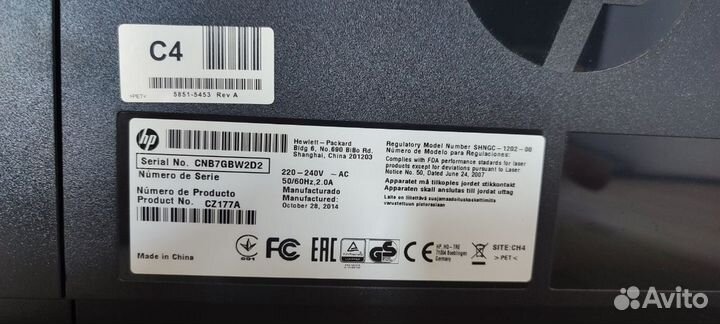 Принтер, Мфу