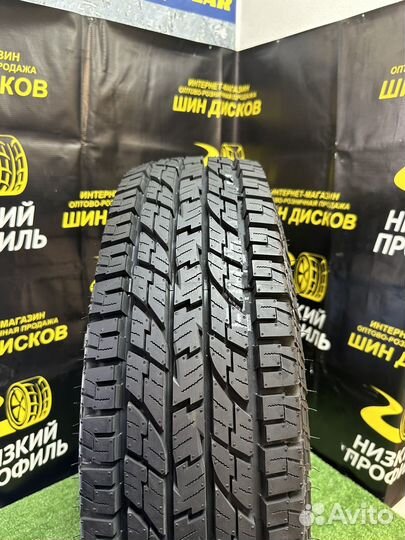 Yokohama Geolandar A/T G015 245/65 R17 111H