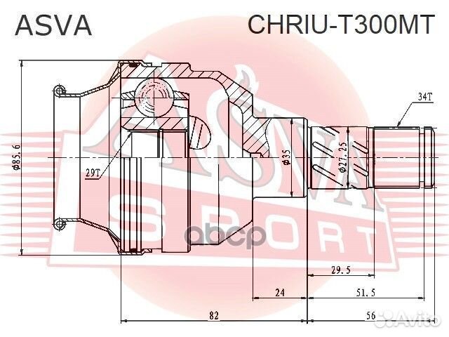 Шрус внутренний лев 1,77 chriut300MT asva
