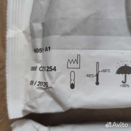 Фильтр 3M A1 6051 (пара)