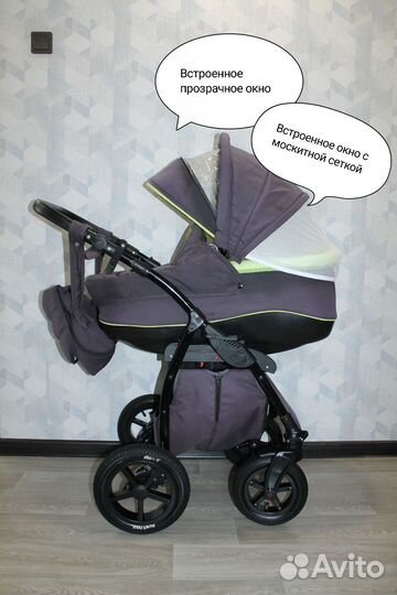 Коляска tutis zippy 2 в 1