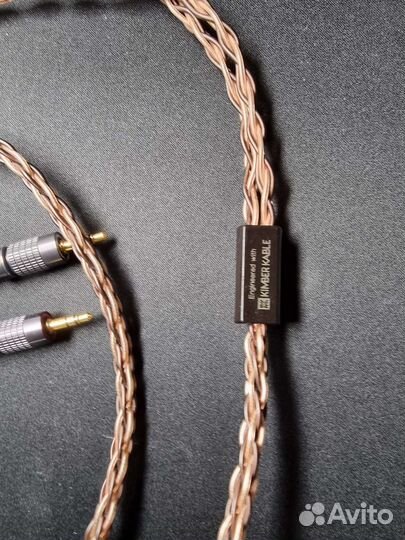 Sony MUC-B12SM1 кабель для наушников